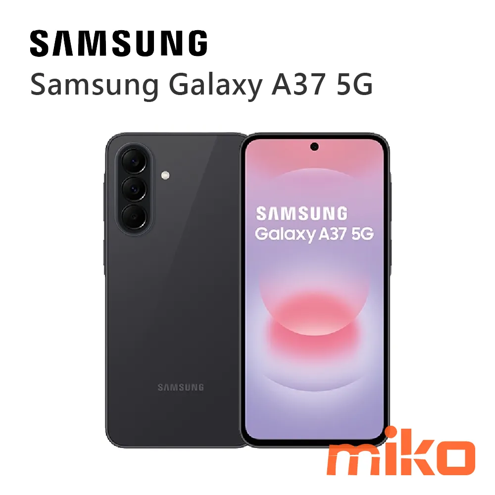 Samsung Galaxy A37 5G 潮流灰